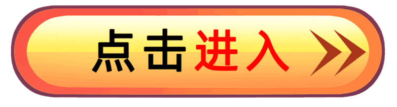 IMG_20241109_212744-1.png