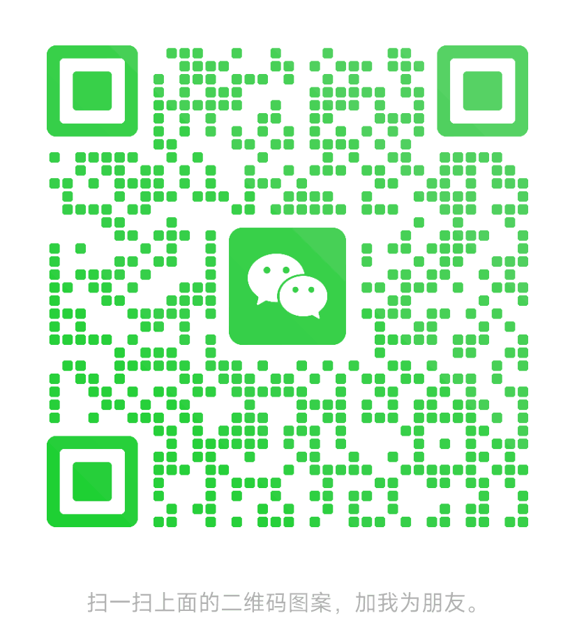 Screenshot_2024-12-07-17-57-26-225_com.tencent.mm-1.png