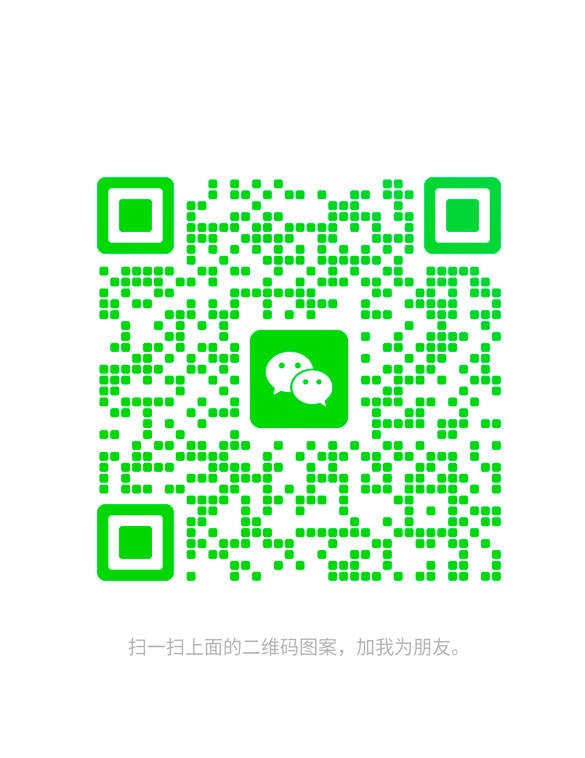 何平微信小.png